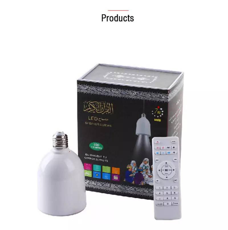 Quran lamp Bluetooth Speakers Remote Control Night Light Lamp Quran Speaker