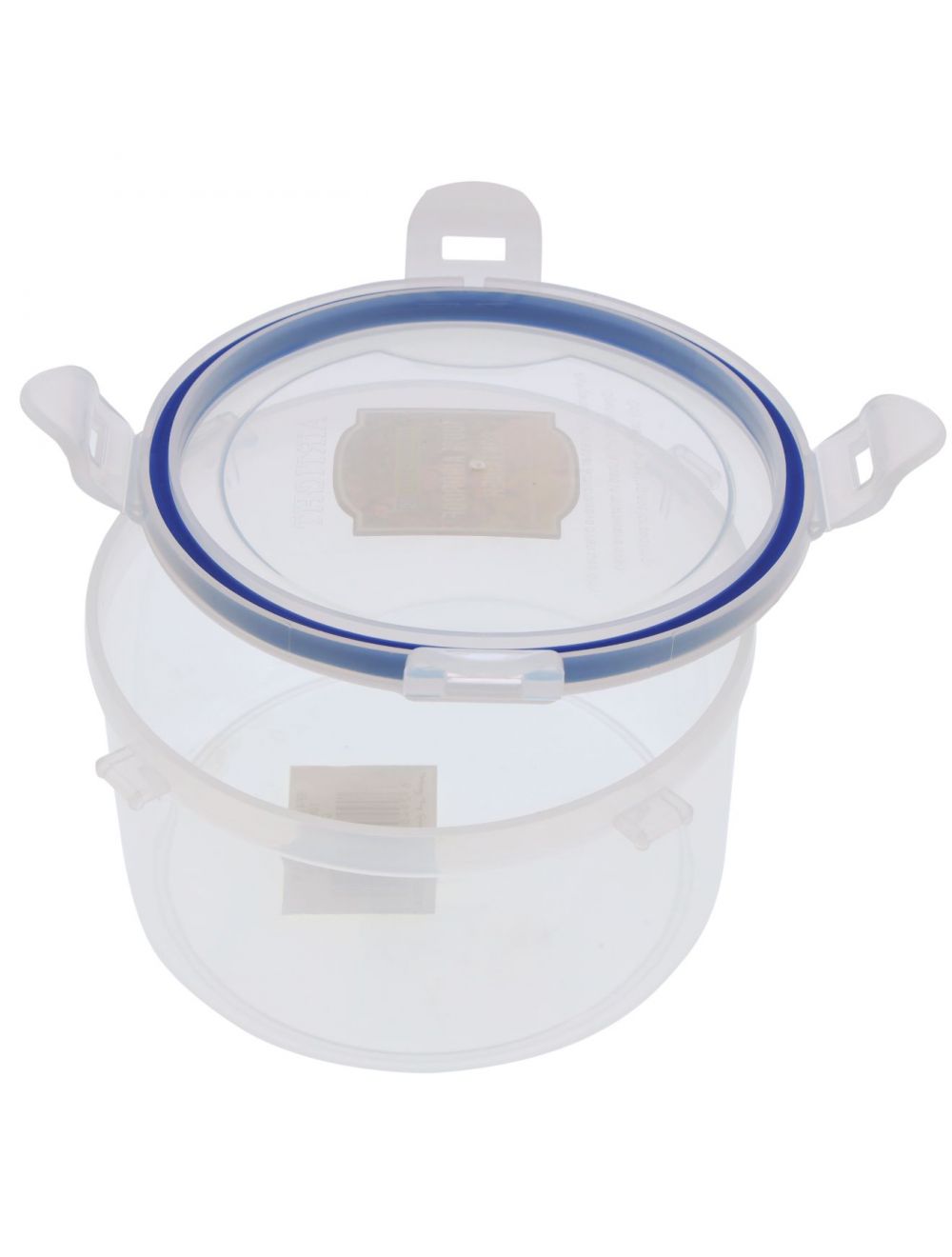 Royalford  300 mL Meal Prep Container