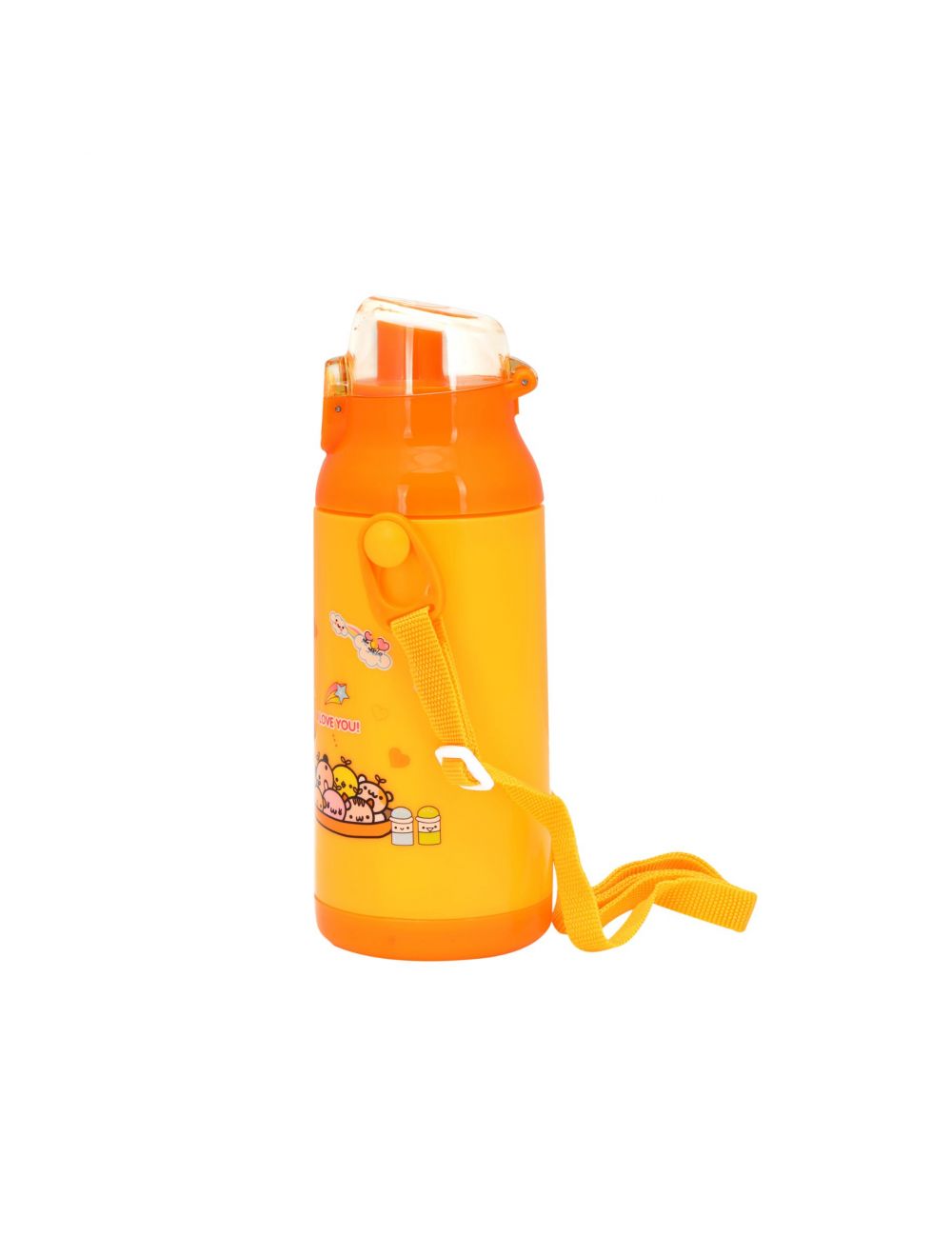 Royalford 350 ml Water Bottle Yellow