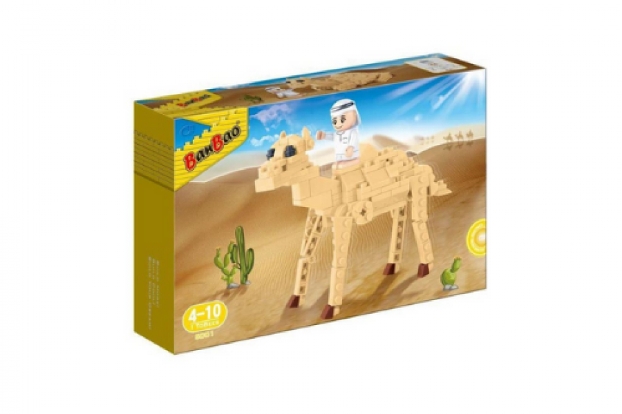 Banbao Arabic Line Camel And Tobees 125Pcs