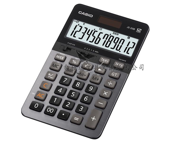 Casio Calculator