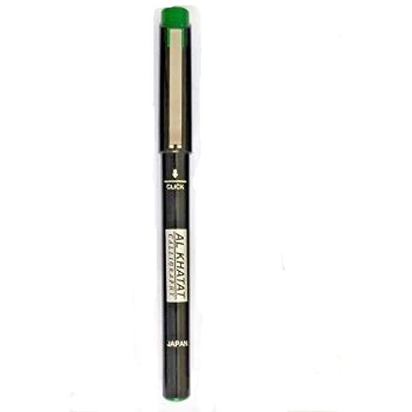 Al Khatat Calligraphy Pen 3.0 Green