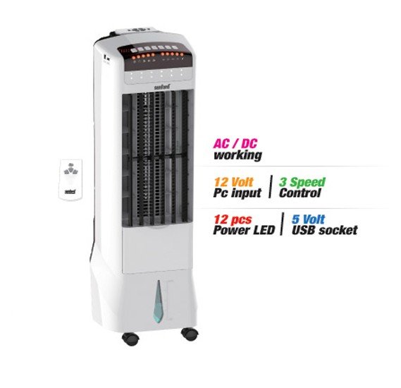 Sanford BS Rechargeable Air cooler 60w | in Bahrain | Halabh.com