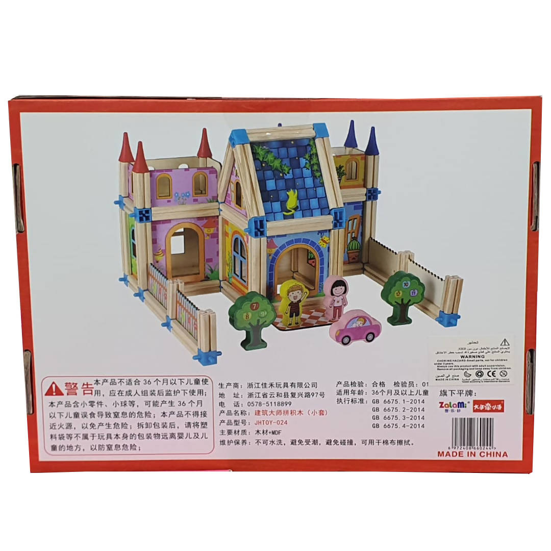 Wooden Building Blocks House 128pcs Children Gifts