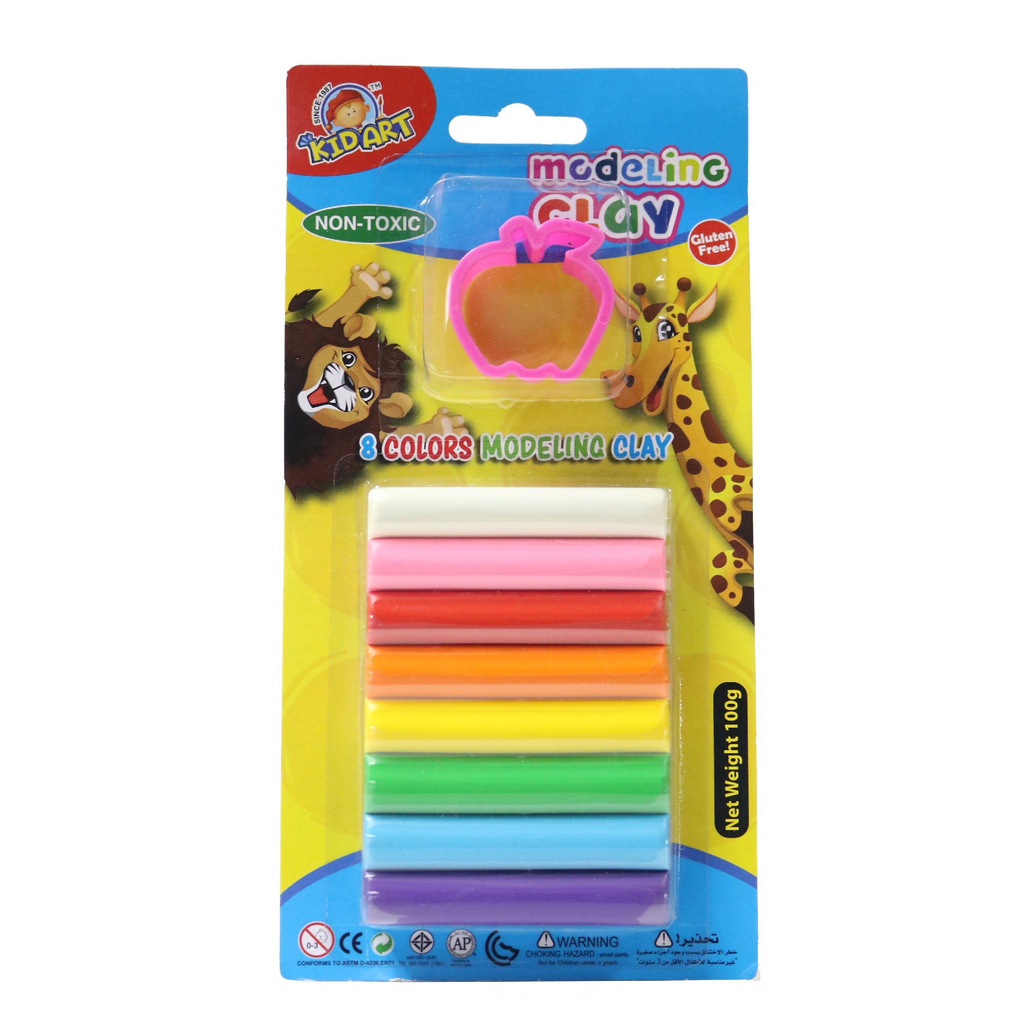 Kidart Modelling Clay 100Gm