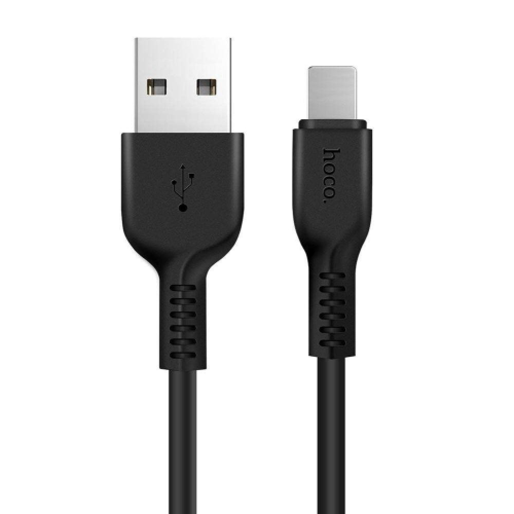 Hoco Charging Cable Type C 3m Black