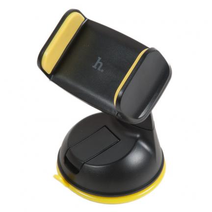 Hoco Suction Vehicle Holder Yellow