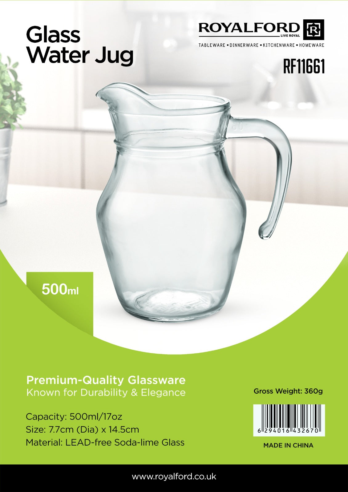 Royalford - Glass Water jug