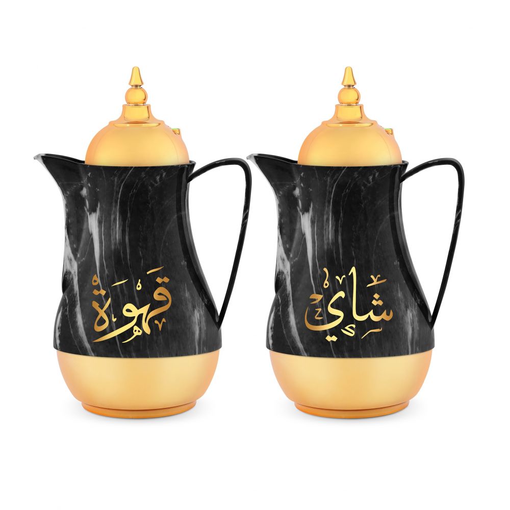 Shop Royalford Royal Marble Tea & Cawa Flask | Insulated | Halabh