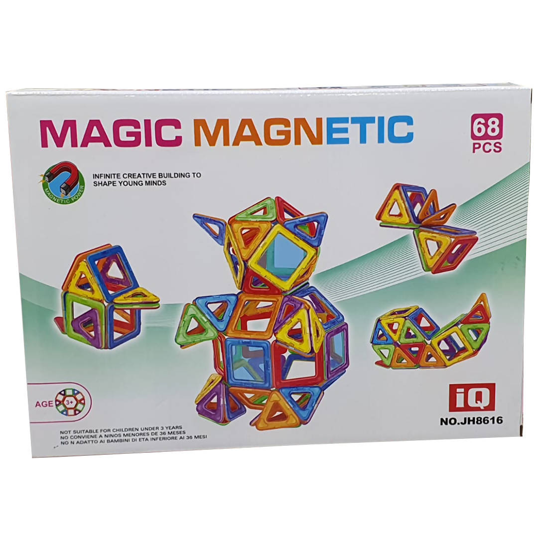 Color Magnetic Piece Building Blocks Small Particles Children's Educational Plastic Splicing Toy Gift Box 68 PCS