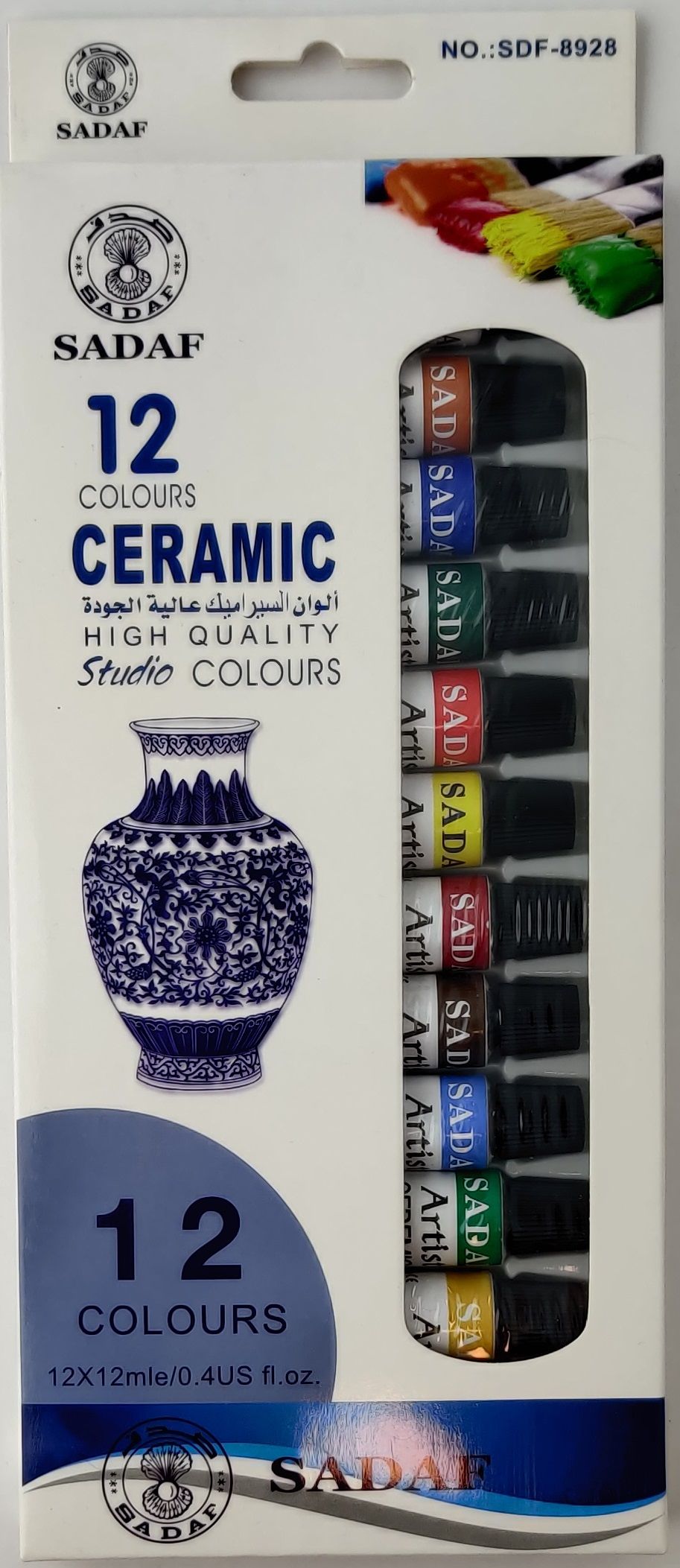 Sadaf Ceramic Hight Quality Studio Colours