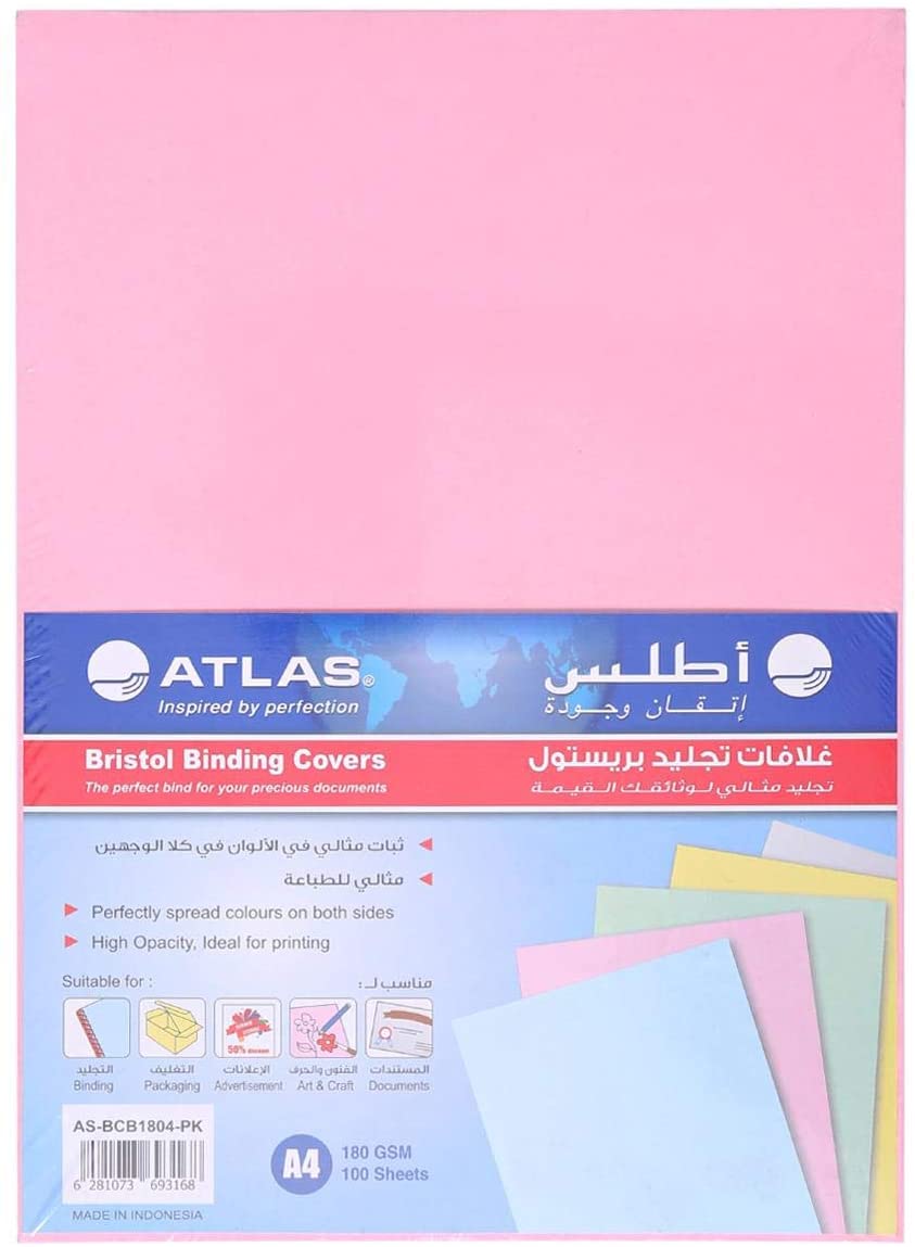 Atlas Bristol Binding Covers Card