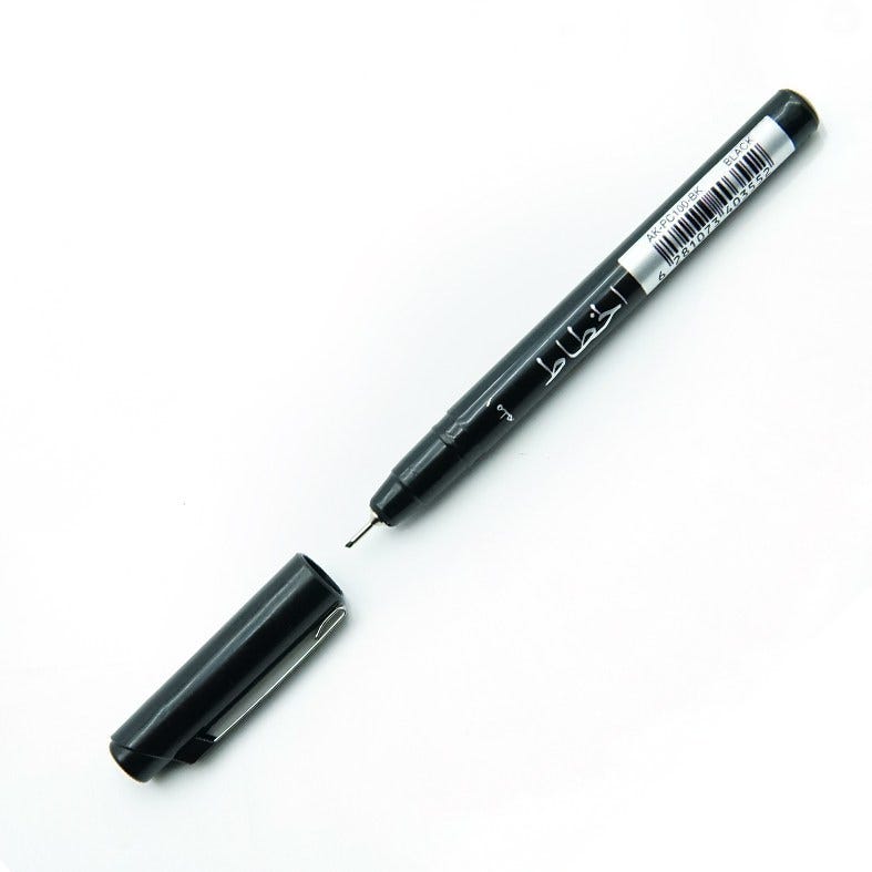 Al Khatat Calligraphy Pen 1.0 Black