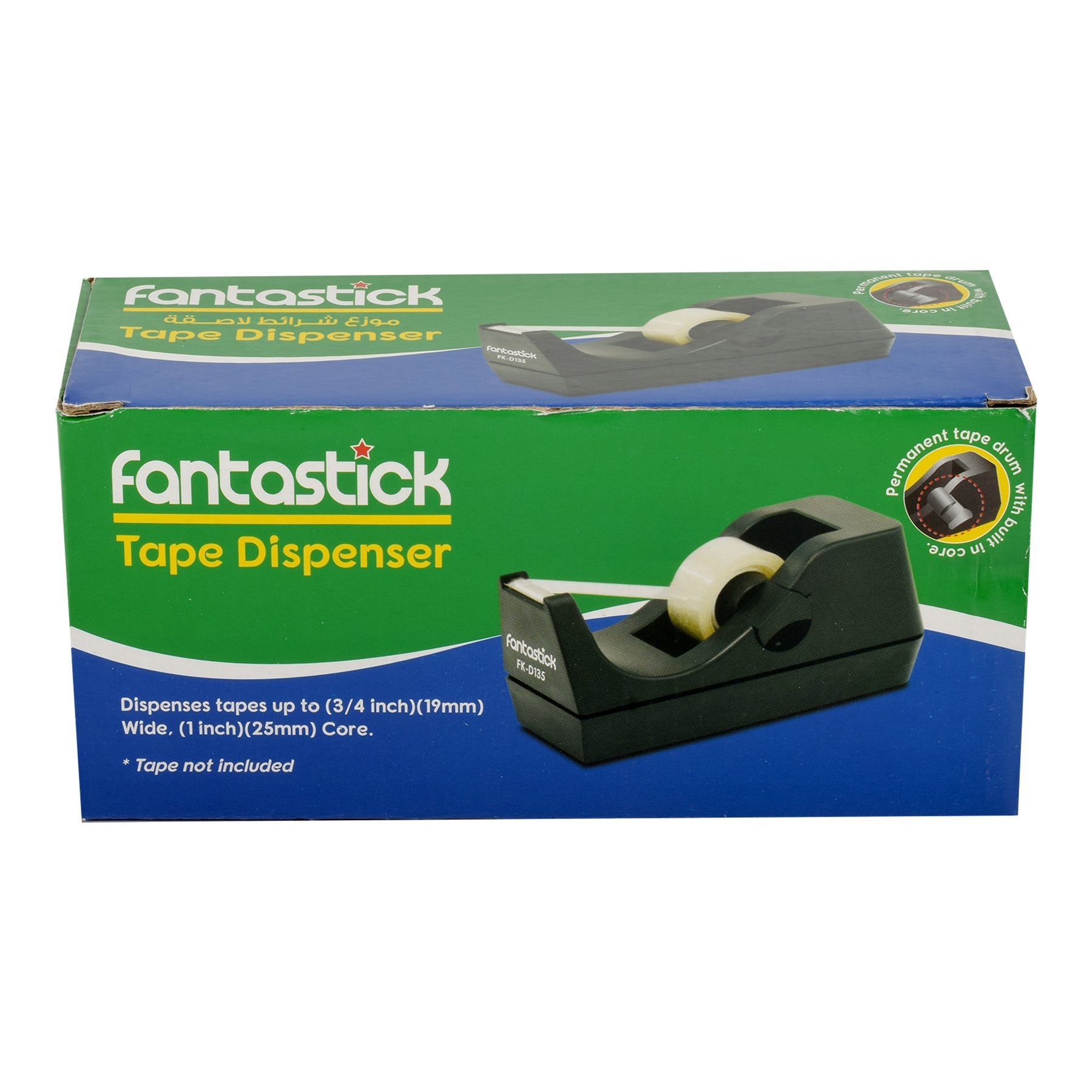 Fantastick Tape Dispenser 1inch