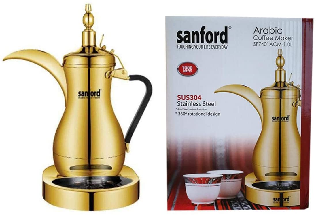 Sanford Arabic Coffee Maker 1.0 Litre Golden