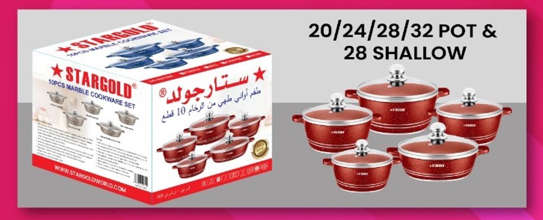 Star Gold 10PCs Marble Cookware Set