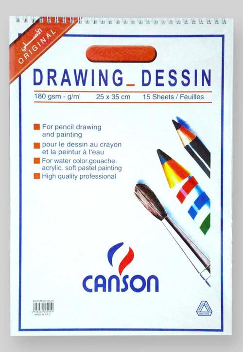 Canson Drawing Book Spiral B4