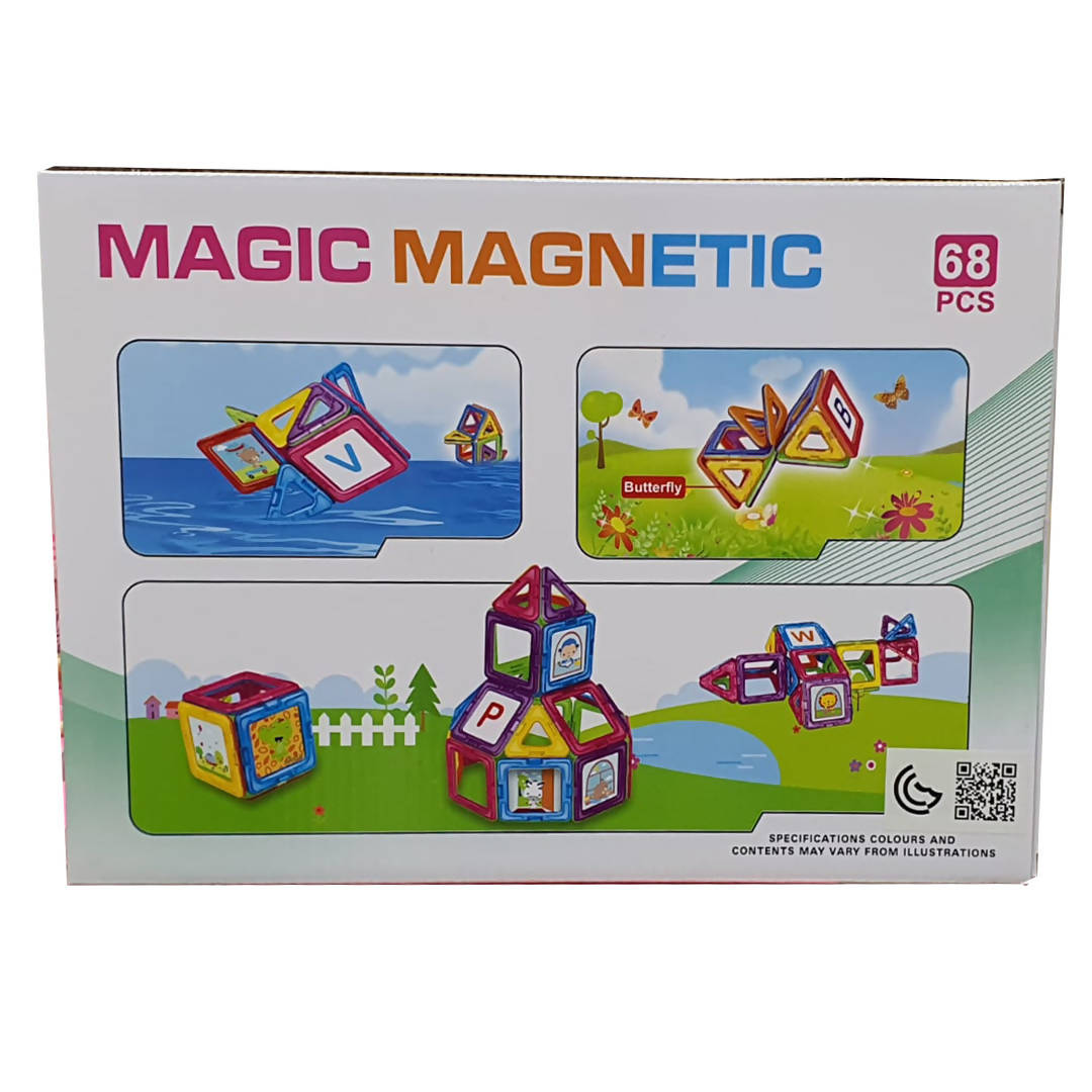 Color Magnetic Piece Building Blocks Small Particles Children's Educational Plastic Splicing Toy Gift Box 68 PCS