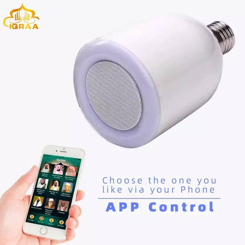 Quran lamp Bluetooth Speakers Remote Control Night Light Lamp Quran Speaker