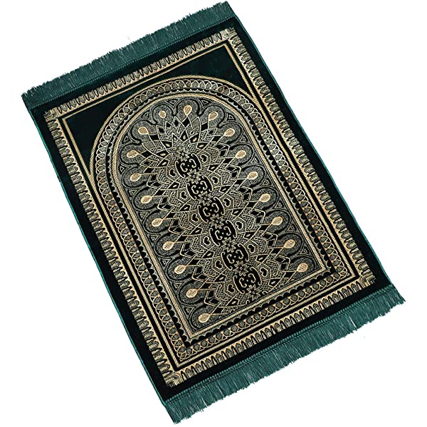 Stargold Pray Mats