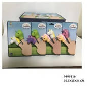 Finger Puppet Toys Your Baby Suddenly Receives Such A Finger