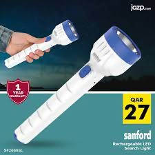 Sanford Classic Rechargeable LED Search Light White