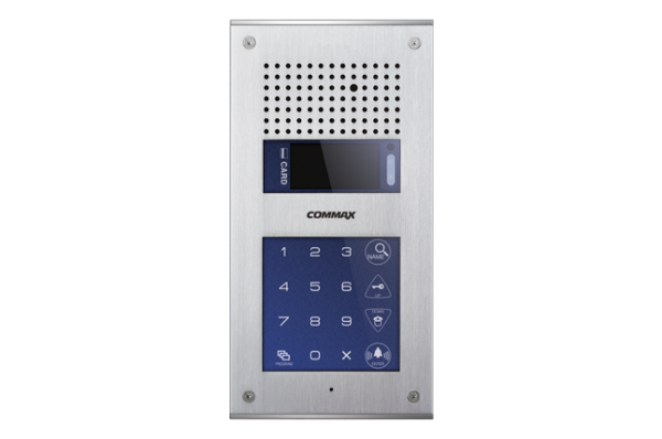 Commax Video Entrance Panel for Multi-Buildings & Appartments | Best Door Panel in Bahrain | Halabh.com