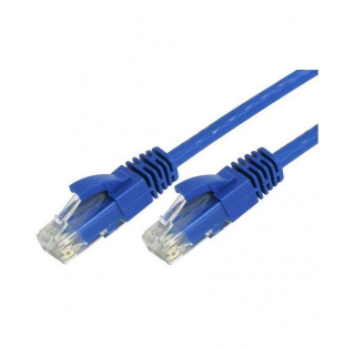 Lan Cable Cat 6 UTP 1.5M Internet Cable Blue | in Bahrain | Halabh.com