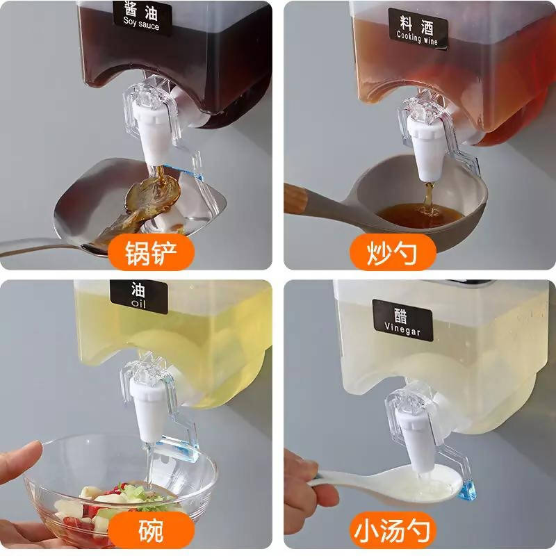 Household kitchen wall oiler oil bottle vinegar seasoning oil composition formula housing jacket wall quantitative soy oil tank