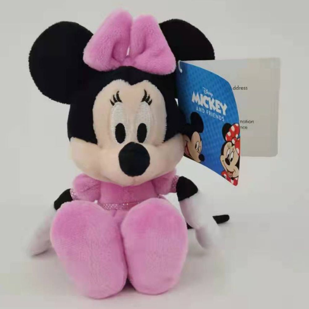 Disney Plush Toys | Toys ALGT | Age 3 and Above Kids | Stuffed Toys | Soft Toys | Mickey Minnie Character Toys | Plushies | Toys for Kids in Bahrain | Halabh.com