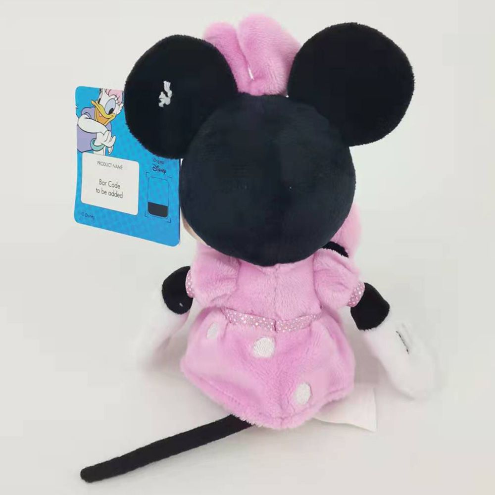 Disney Plush Toys | Toys ALGT | Age 3 and Above Kids | Stuffed Toys | Soft Toys | Mickey Minnie Character Toys | Plushies | Toys for Kids in Bahrain | Halabh.com