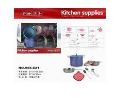 Cooking Set Steel 12Pcs