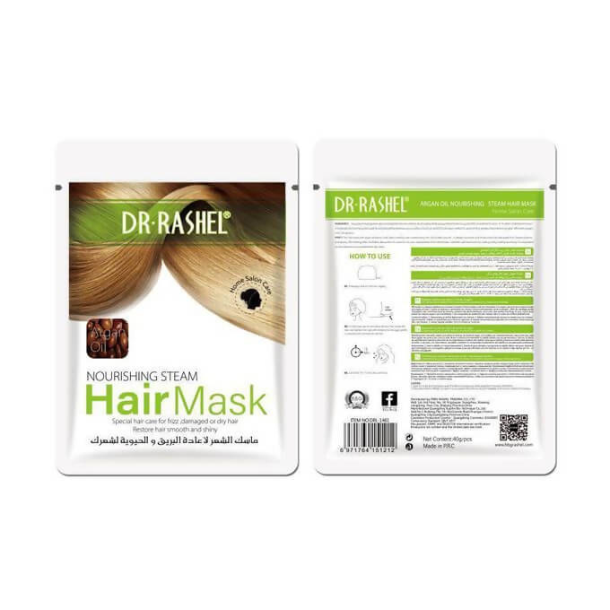 Dr Rashel Nourishing Steam Argan Oil Hair Mask