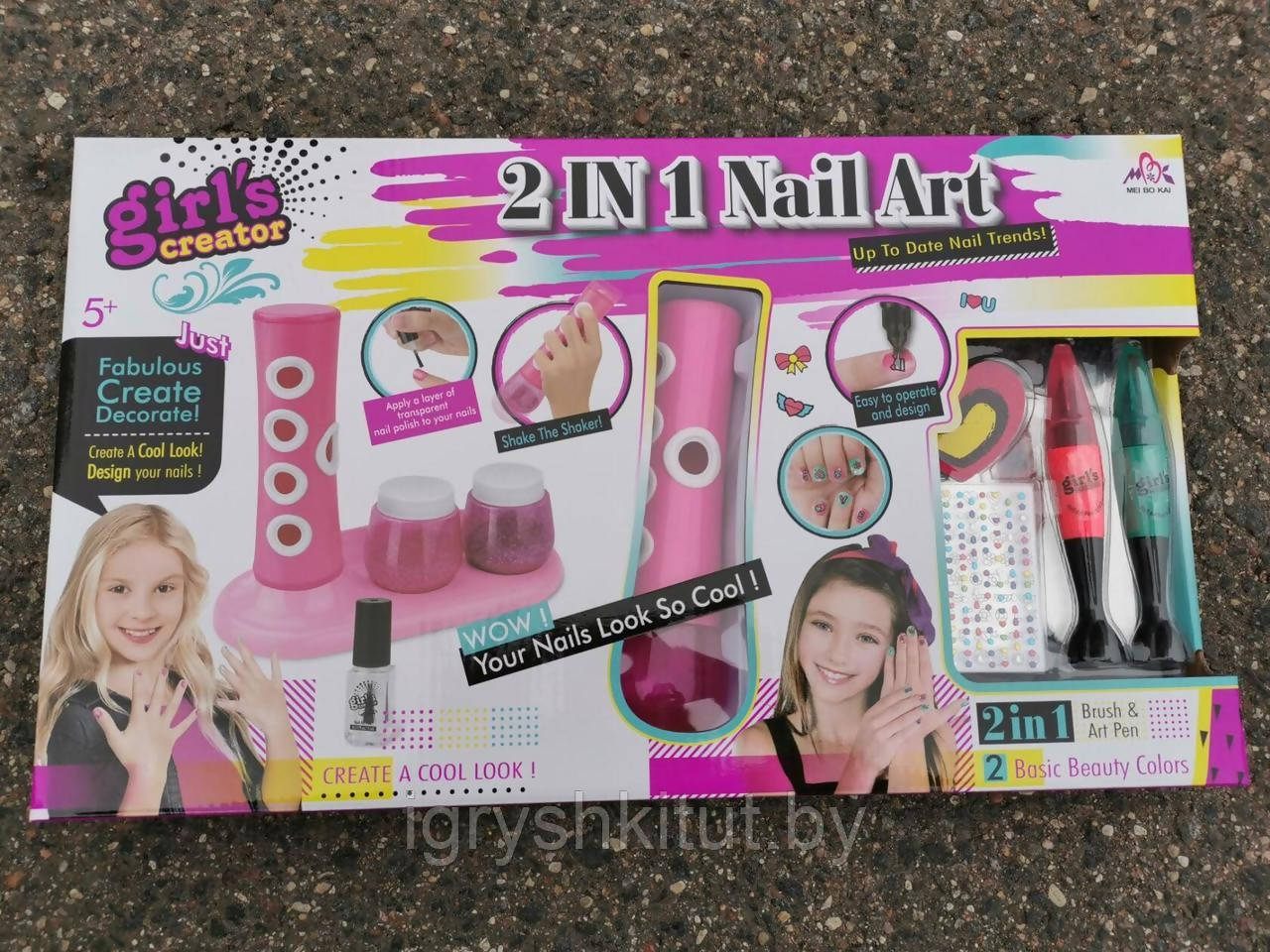 Children's Manicure Set 2 In 1 Nail Art