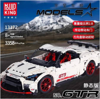 DHL 13172 3358PCS MOC The Nismo Nissan GTR GT3 Speed Racing Sport Car Model Building Blocks Toys