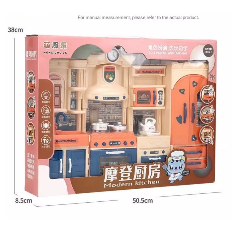 Luxury Children's Girls Playing House Simulated Kitchen Toy Set / Cooking Toy Coyer refrigerator Bbay 6 Cooking Tableware