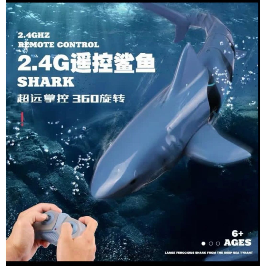 Water Shark with Remote Control/swims in water with a controller/smart shark