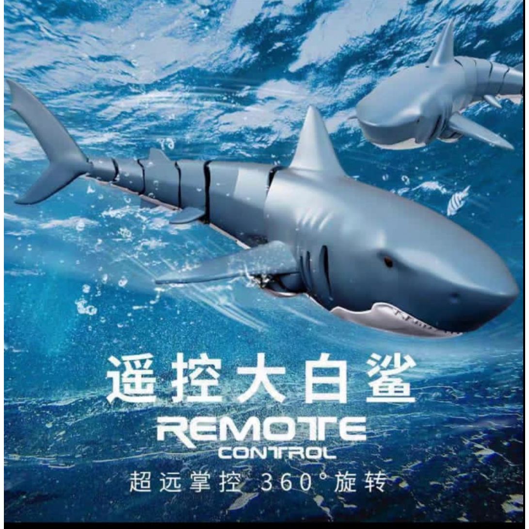 Water Shark with Remote Control/swims in water with a controller/smart shark