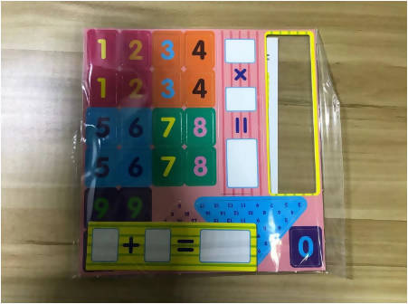 Funny Monkey Math Calculator For Girls & Boys Educational Children's Gift & Kids Learning Ages 3+