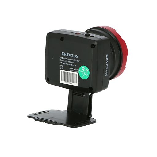 Krypton Rechargeable Halogen Search Light Red & Black | in Bahrain | Halabh.com