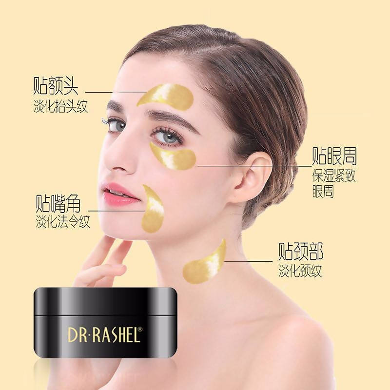 Dr Rashel 24K Gold & Collagen Hydrating Eye Mask 60 Pieces