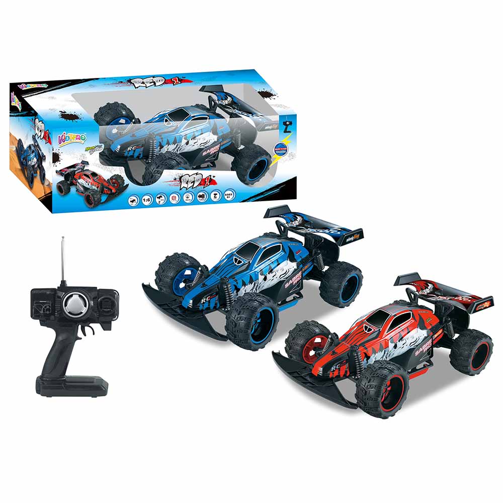 Kidz Pro Toys | ALGT Toys | Age 8 and above Kids | Buggy | Rc Buggy | Super Racing Car | Vehicle Toys | Remote Control | Toys for Kids in Bahrain | Halabh.com