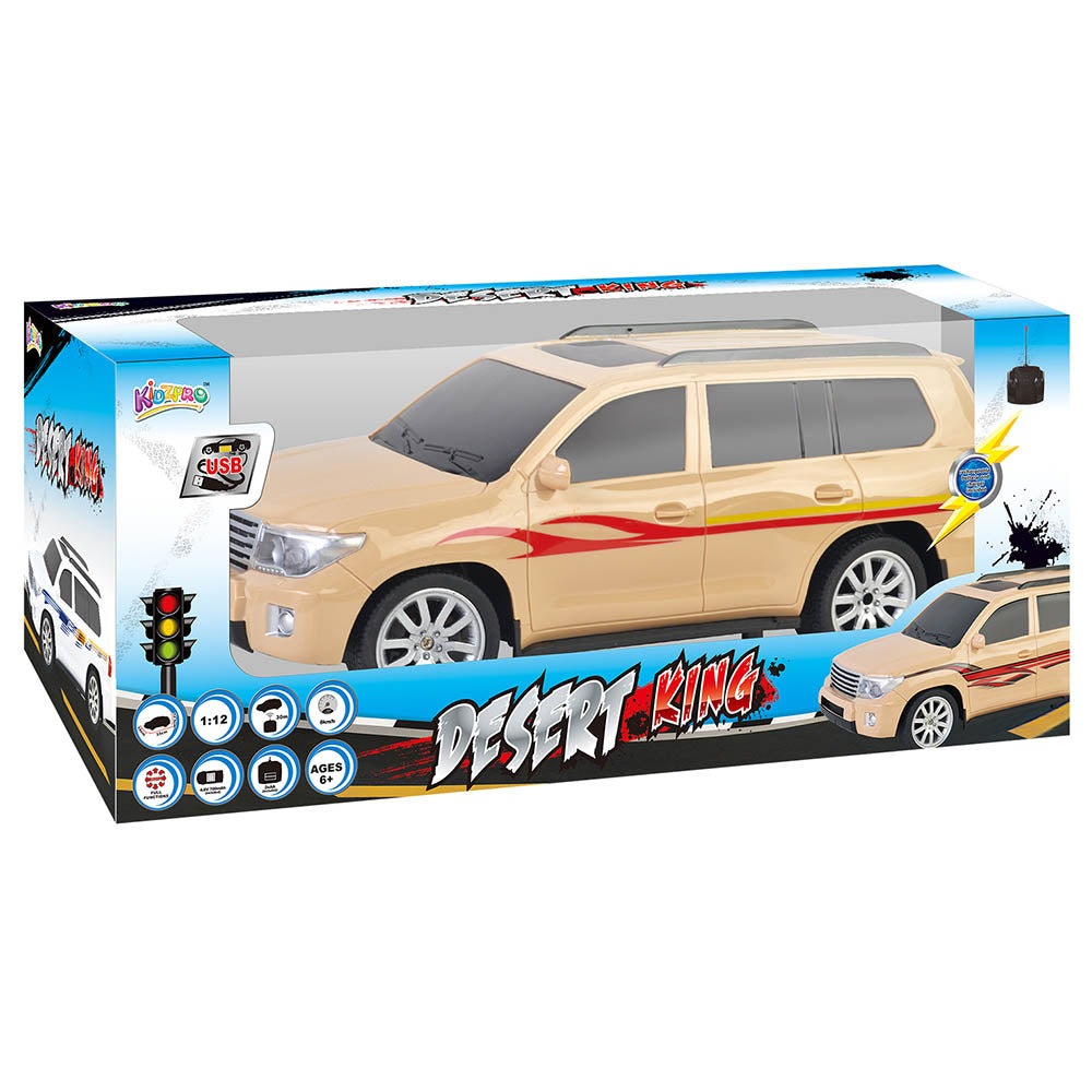 Kidz Pro Toys | ALGT Toys | Age 3 and above kids | Desert King | Remote Control Cars | Rc Toys | Vehicle Toy | Toys for Kids in Bahrain | Halabh.com