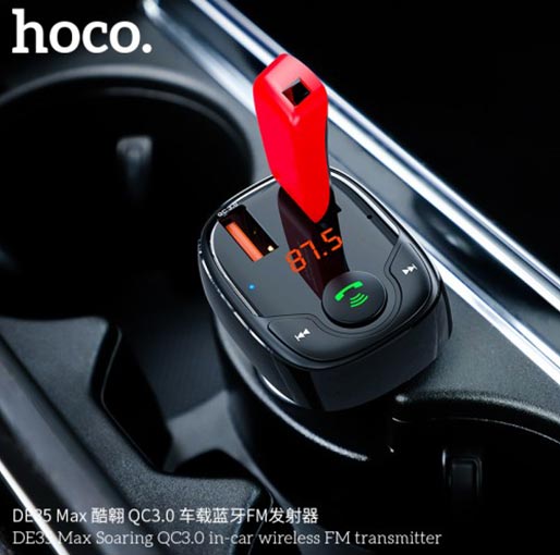 Hoco Max Car Wireless FM Transmitter