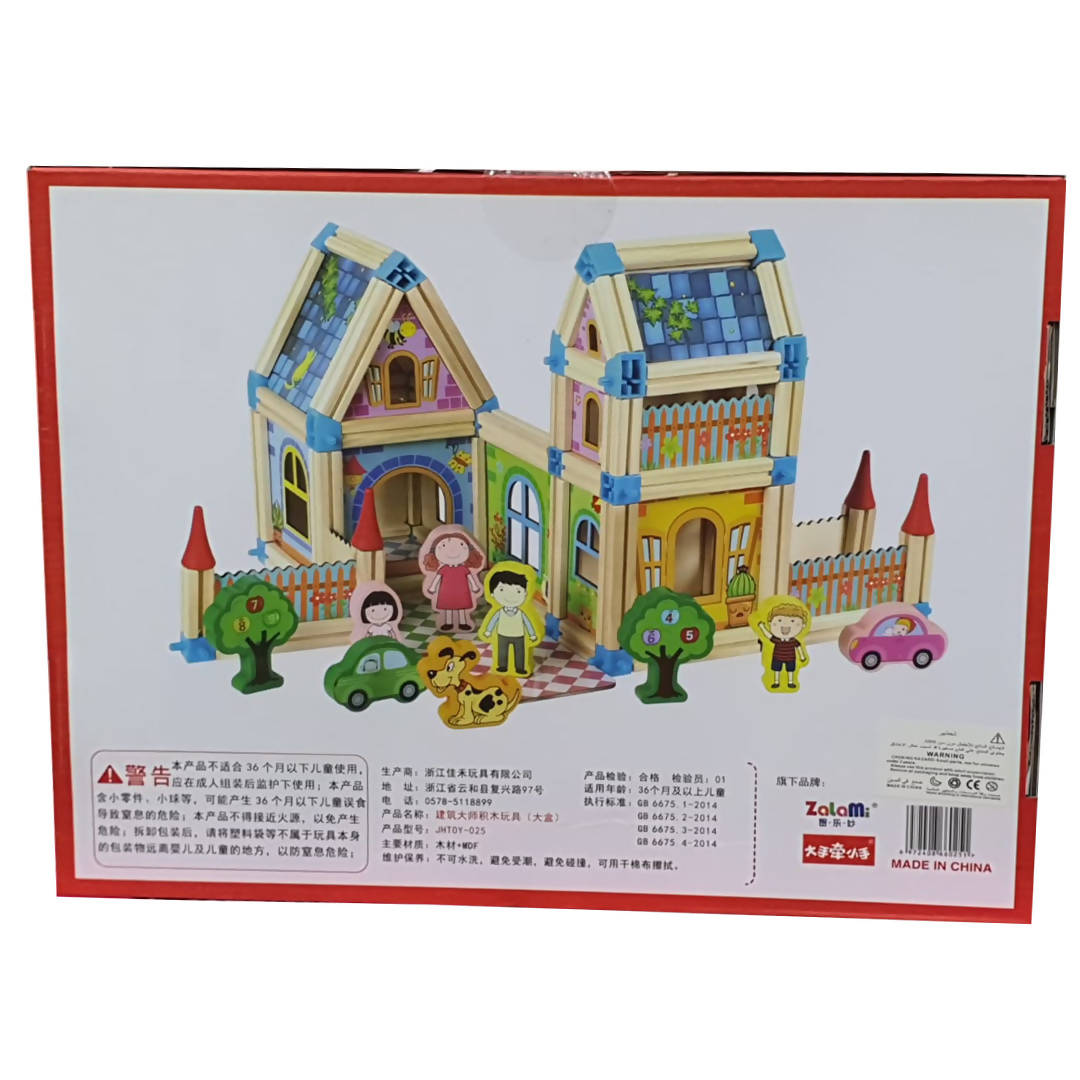 Wooden Building BlocksHouse 268pcs Toys For Children Gifts