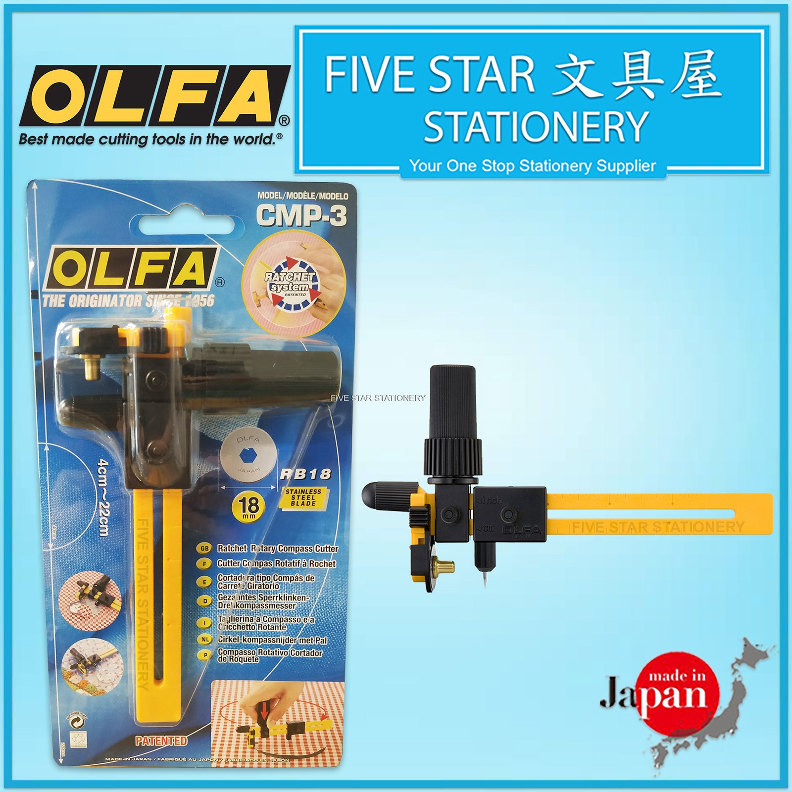 Olfa Rotary Cutter Compass