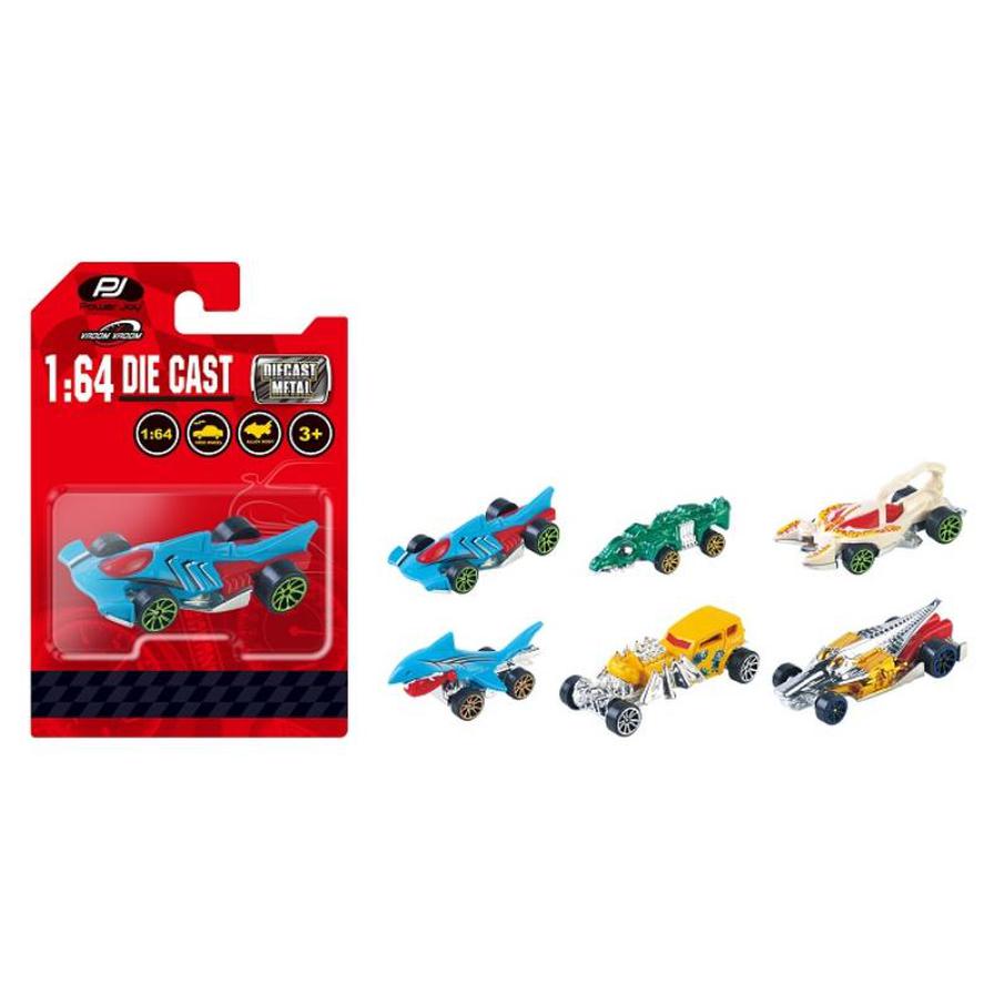 Power Joy Toys | ALGT Toys | Age 3 and Above Kids | Diecast Cars | Toy Car | Vehicle Toys | Toys for Kids in Bahrain | Halabh.com