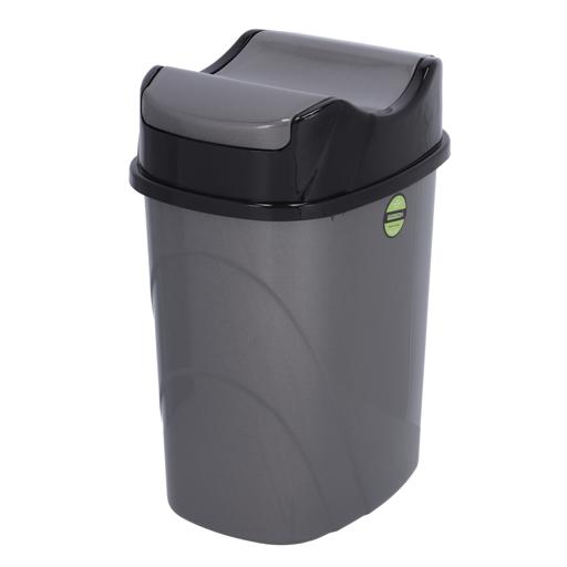 Royalford Plastic Dust Bin Wet Dry Garbage Bin With Lid 25L