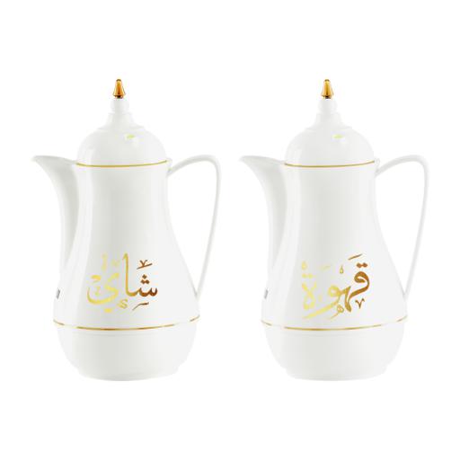 Royalford 2 Pieces Laila Flask 1 Litre White