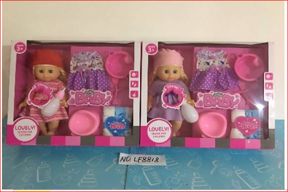 Baby Doll Set 14